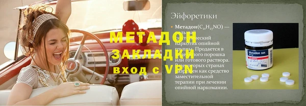 спиды Алексеевка