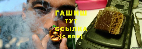 спиды Алексеевка