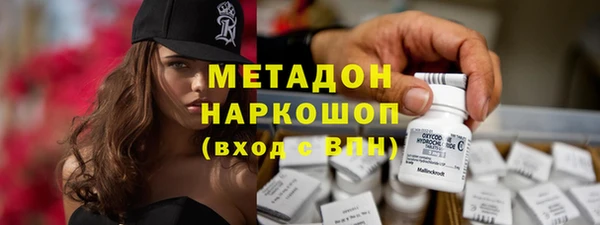 спиды Алексеевка