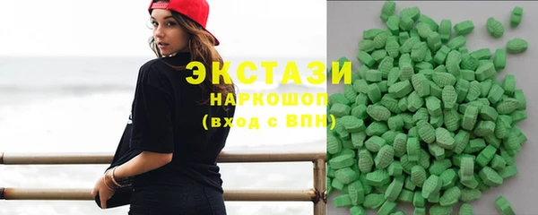 спиды Алексеевка
