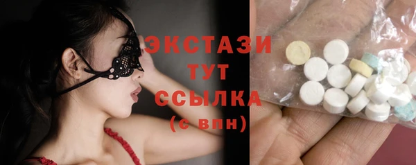 кокаин премиум Алзамай