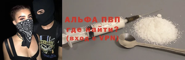 кокаин премиум Алзамай
