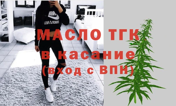 ECSTASY Алексин