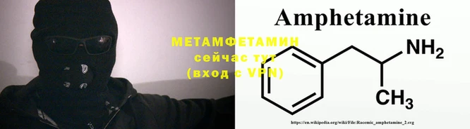 хмурый Рославль