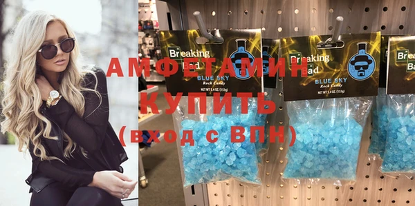 ECSTASY Алексин