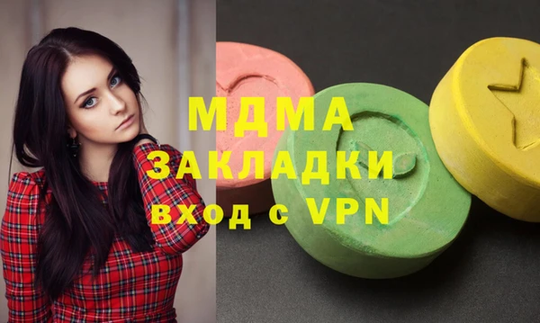 кокаин премиум Алзамай