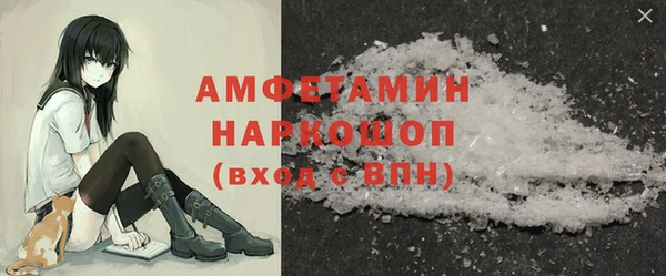 спиды Алексеевка