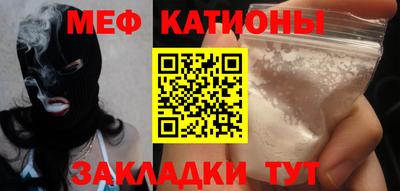 МДПВ Можайск