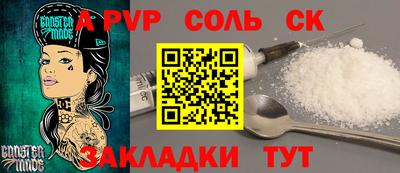 мефедрон мука Нарткала