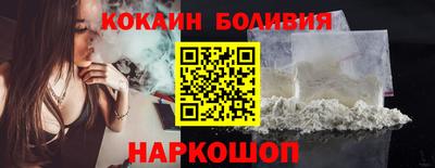 прущие грибы Моздок