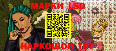 кокаин VHQ Можга