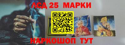 кокаин VHQ Можга