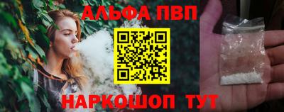 МДПВ Можайск