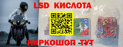 мефедрон мука Нарткала