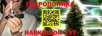 экстази Нальчик