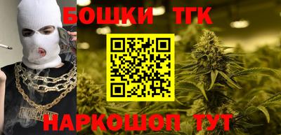 кокаин VHQ Можга