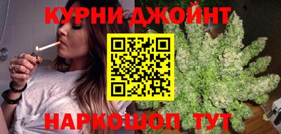 кокаин VHQ Можга