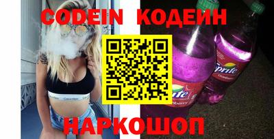 кокаин VHQ Можга