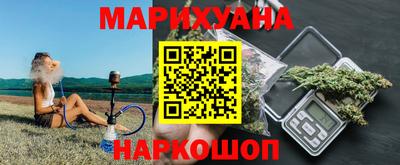 прущие грибы Моздок