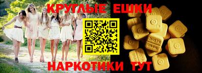 кокаин VHQ Можга