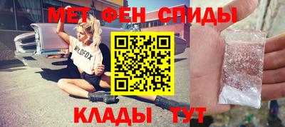 МДПВ Можайск