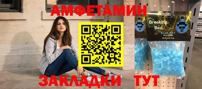 МДПВ Можайск
