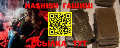 мефедрон мука Нарткала