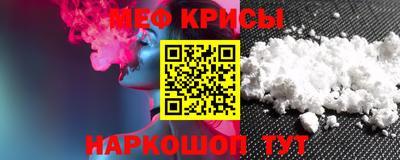 МДПВ Можайск