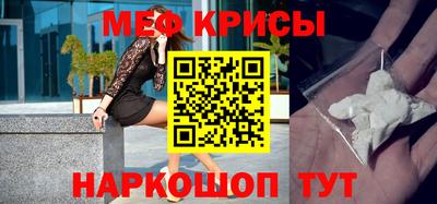 МДПВ Можайск