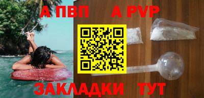 МДПВ Можайск