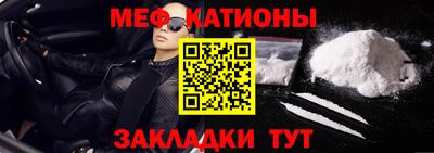 МДПВ Можайск